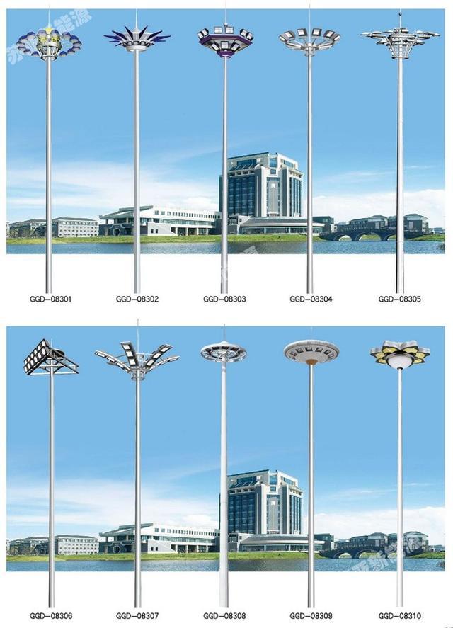 什么是太陽能高桿燈？太陽能高桿燈多少錢一個(gè)？
